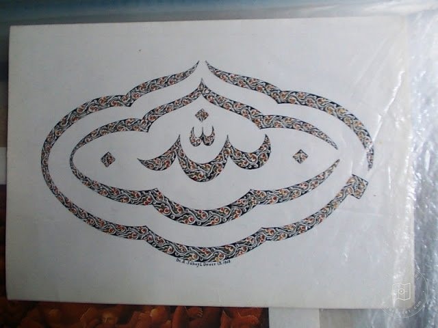 Tarihî Kişiler — Portre / Kişi Görseli