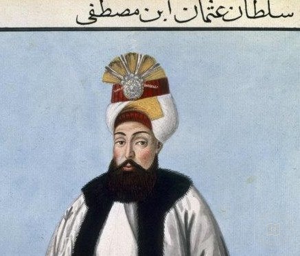 Osmanlı Halkı ve Kostümleri — Portre ve kişi arşivi