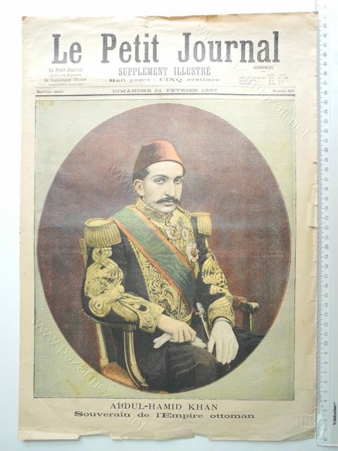 Padişahlar — Portre ve kişi arşivi