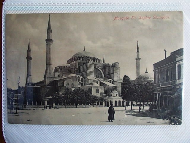 Hagia Sophia — Archive image