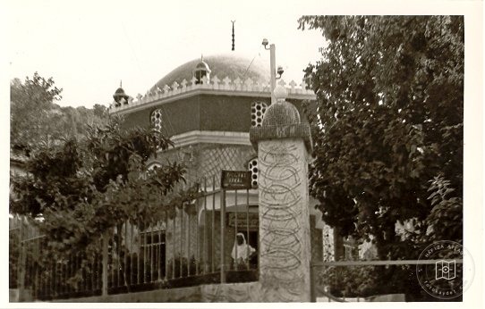İstanbul Tekkeleri — Arşivden bir görünüm