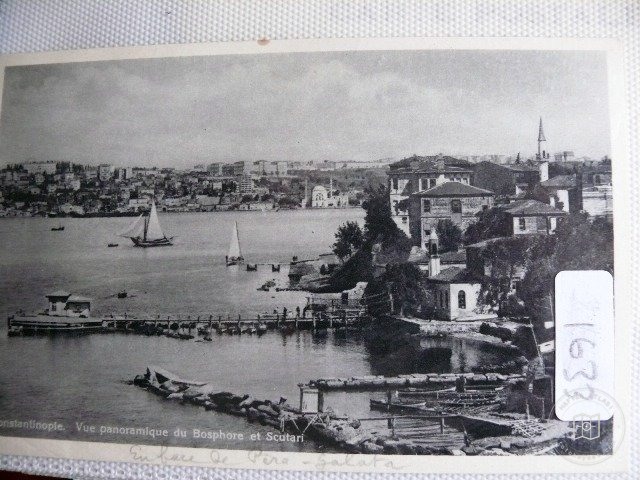 Üsküdar — Arşiv Görseli