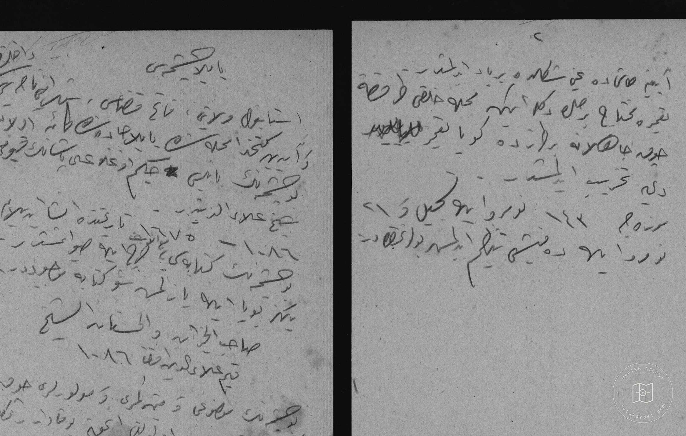 Fountain — Document