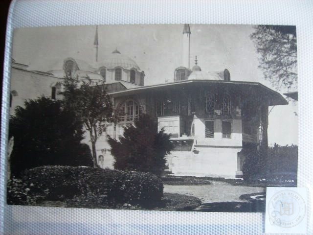 Topkapı Sarayı — Archive image