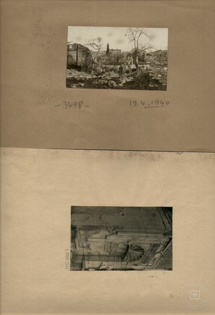 Mosque — Album plate