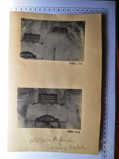 Istanbul Cultural Heritage — View from the archive