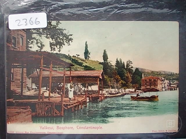 Bosphorus — Archive image
