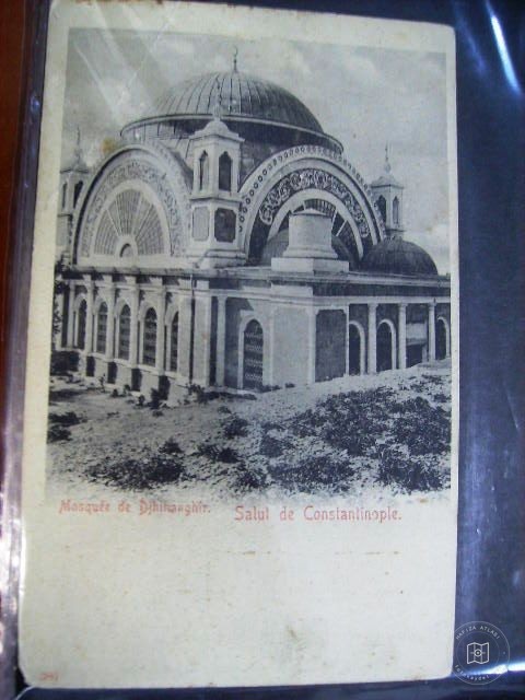 Tophane — Archive image