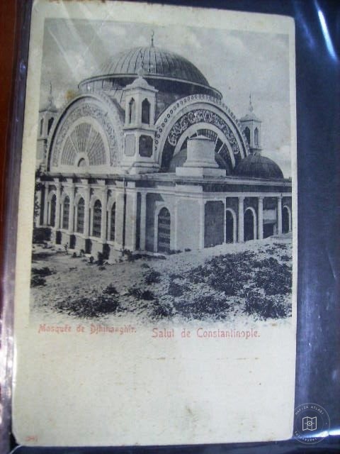Tophane — Archive image
