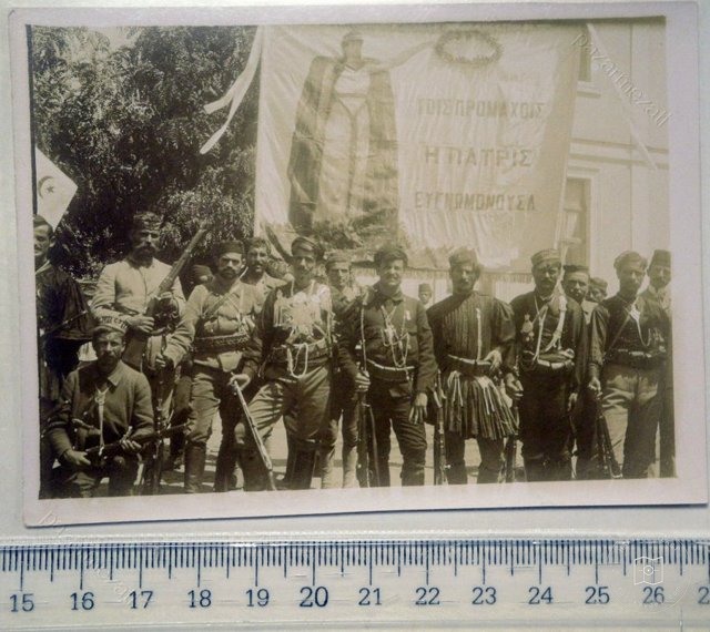 Hareket Ordusu: 1909 — Arşiv Görseli