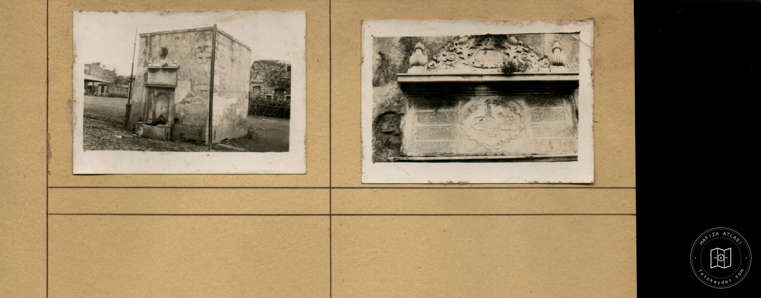 Valide Sultan Fountain — Archive image
