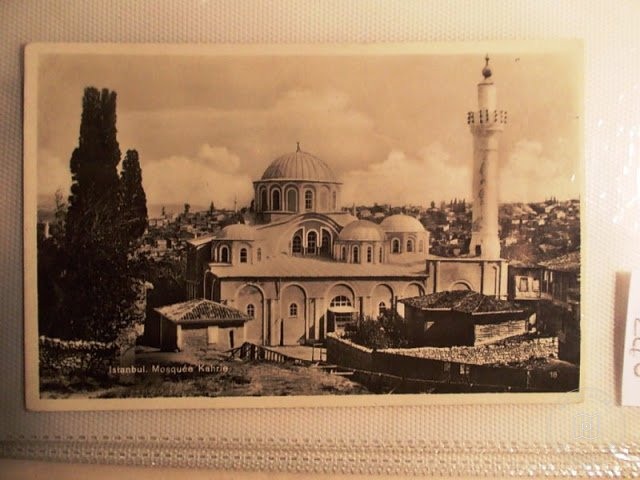Kariye Mosque — Archive image