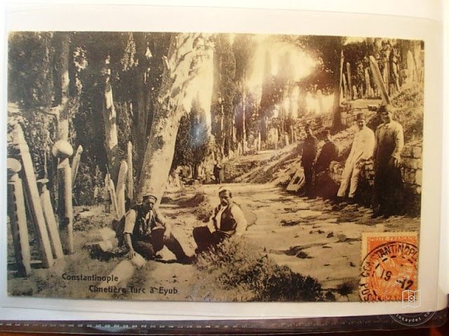 EYÜP SULTAN — Archive image