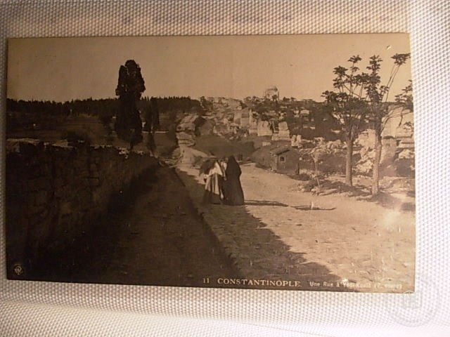 SURLAR — Archive image