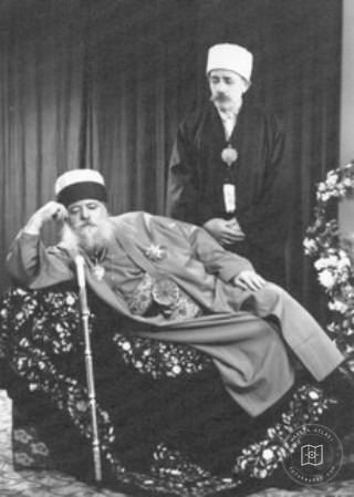 Bektaşiye — Arşivden bir görünüm