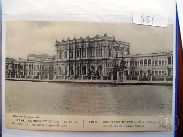Dolmabahçe ve Çırağan — Arşiv Görseli