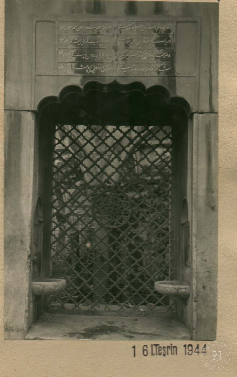 Valide Fountain — Archive image