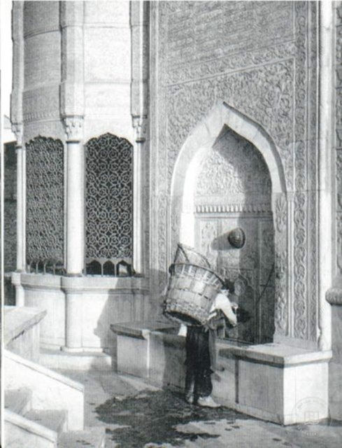 Sebil