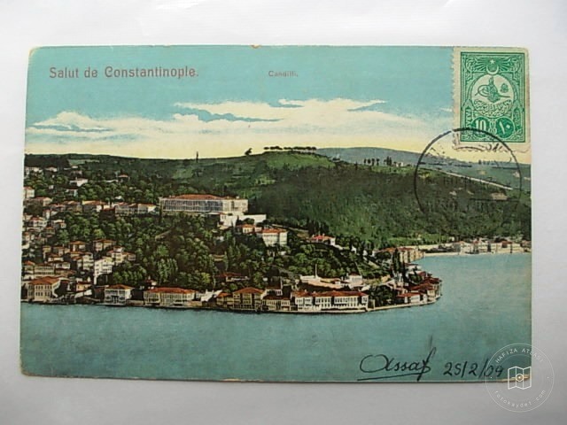 Boğaziçi — Arşiv Görseli