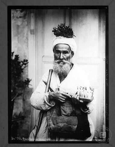 Ottoman Life: 1890–1910 — View from the archive