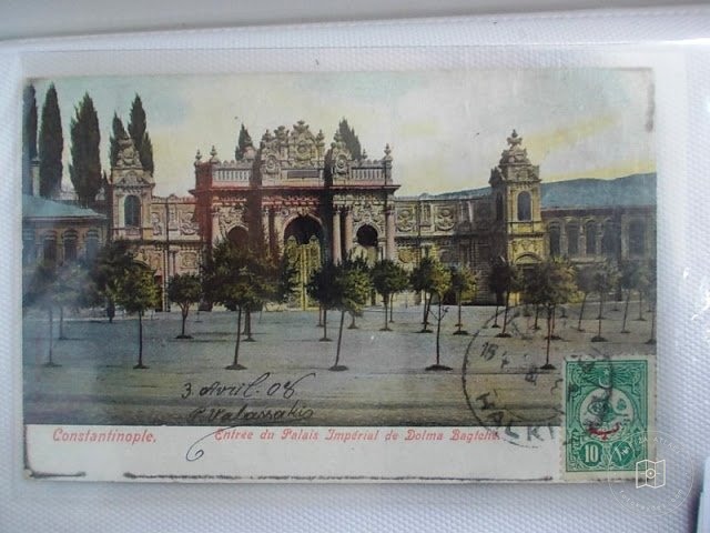 Dolmabahçe and Çırağan — Archive image