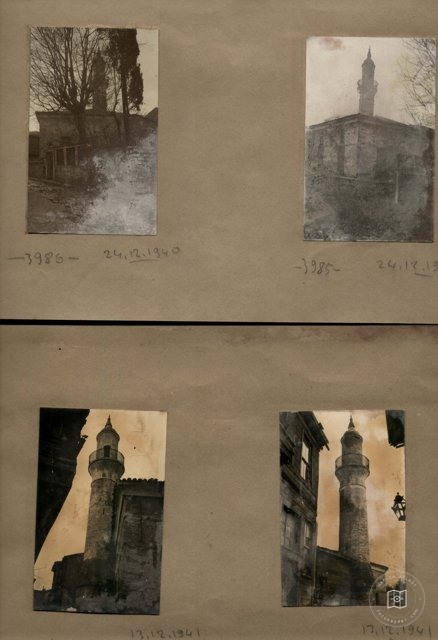 Firuz Ağa Ibni Abdullah Mescid, Metep and Medrese — Album plate