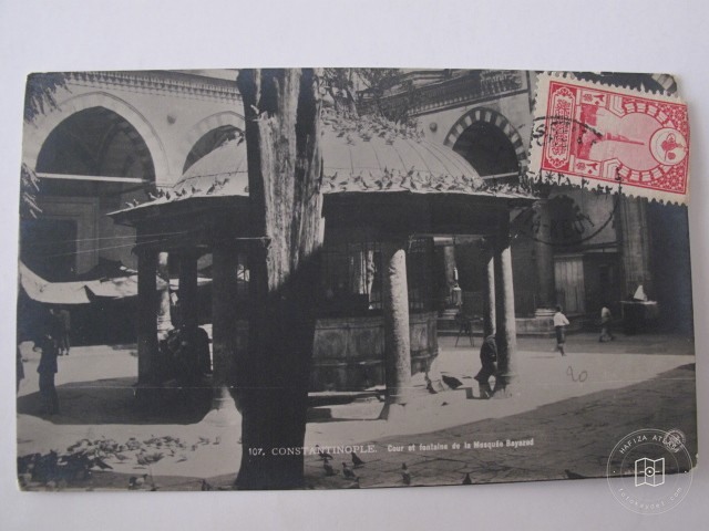 Beyazıt — Arşiv Görseli