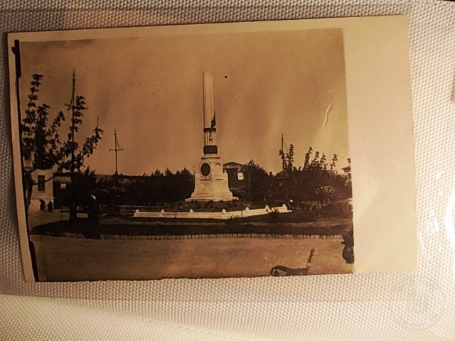 Fatih — Archive image