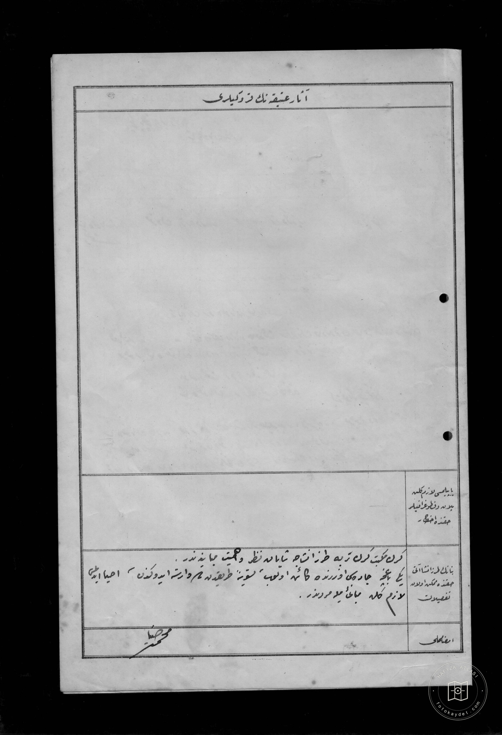 SAH HUBAN WOMEN Tomb AND MEKTEBİ — Document