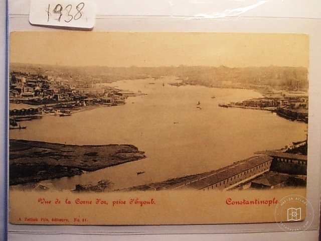 EYÜP SULTAN — Archive image