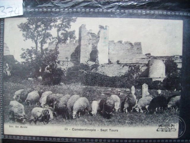 SURLAR — Archive image