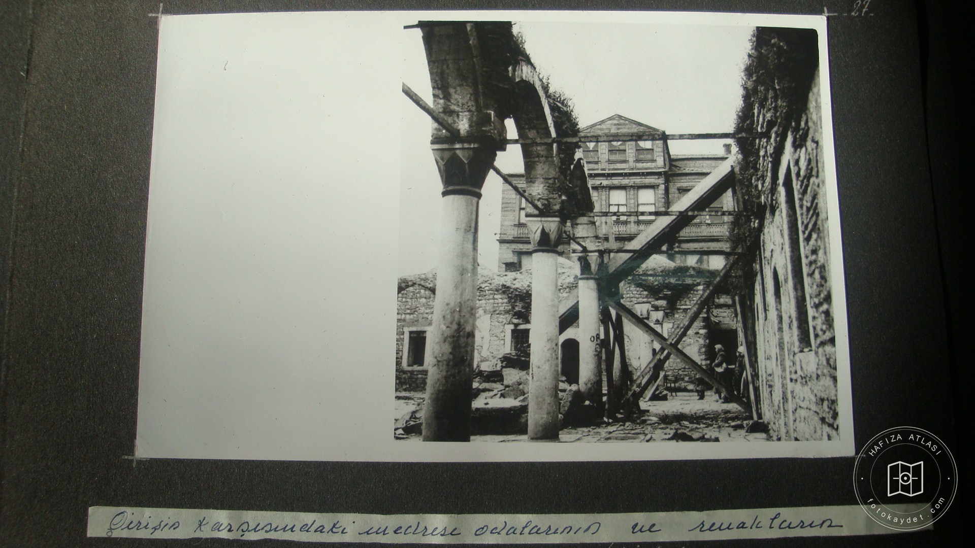 DAMAT IBRAHİM PAŞA MEDRESUM — Archive image