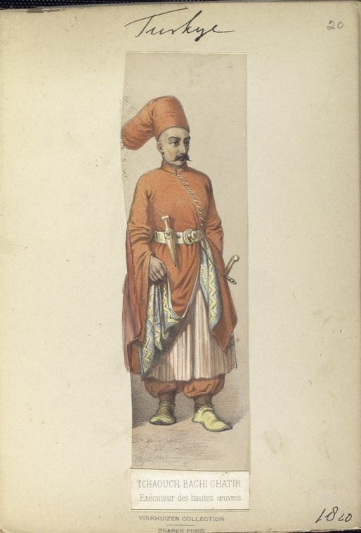 Ottoman People, Soldiers, Officers, Costumes — Portrait from the archive