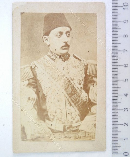 Padişahlar — Portre ve kişi arşivi