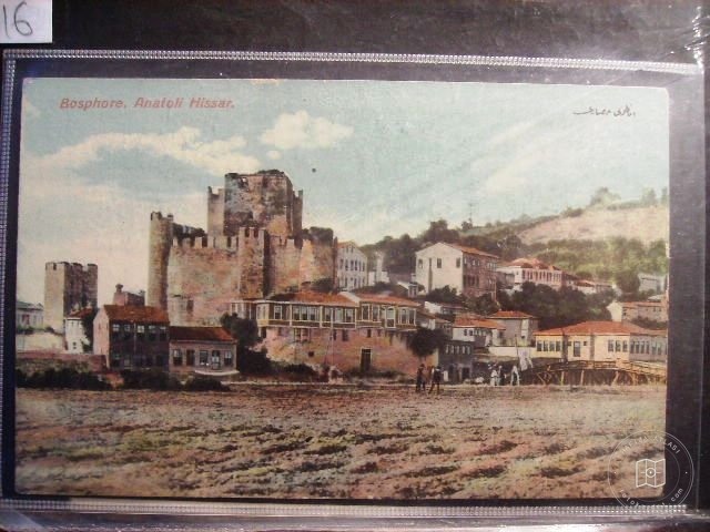 Rumeli and Anatolia Hisarler — Archive image