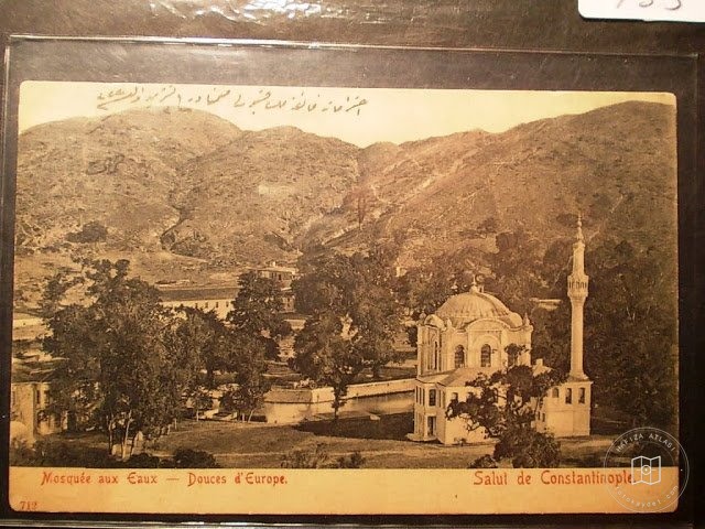 Kâğıthane — Arşiv Görseli