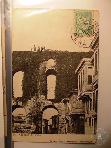 Bozdoğan Water Belt — Archive image
