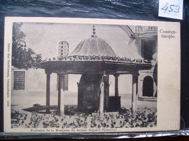 EYÜP SULTAN — Archive image