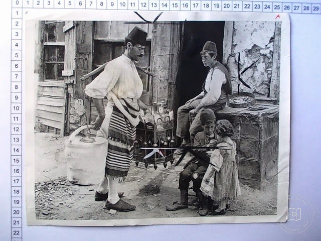 ESNAF — Archive image