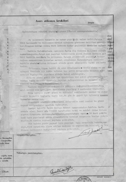 AaUppercase — Archival document