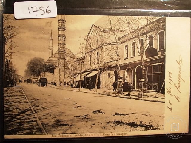 Çemberlitaş — Arşiv Görseli