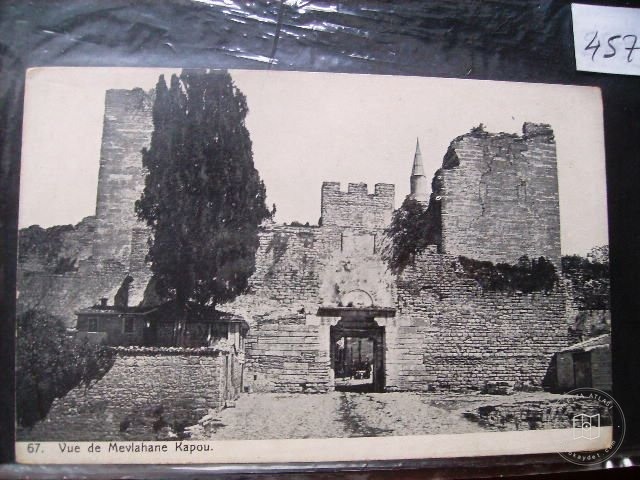 SURLAR — Archive image