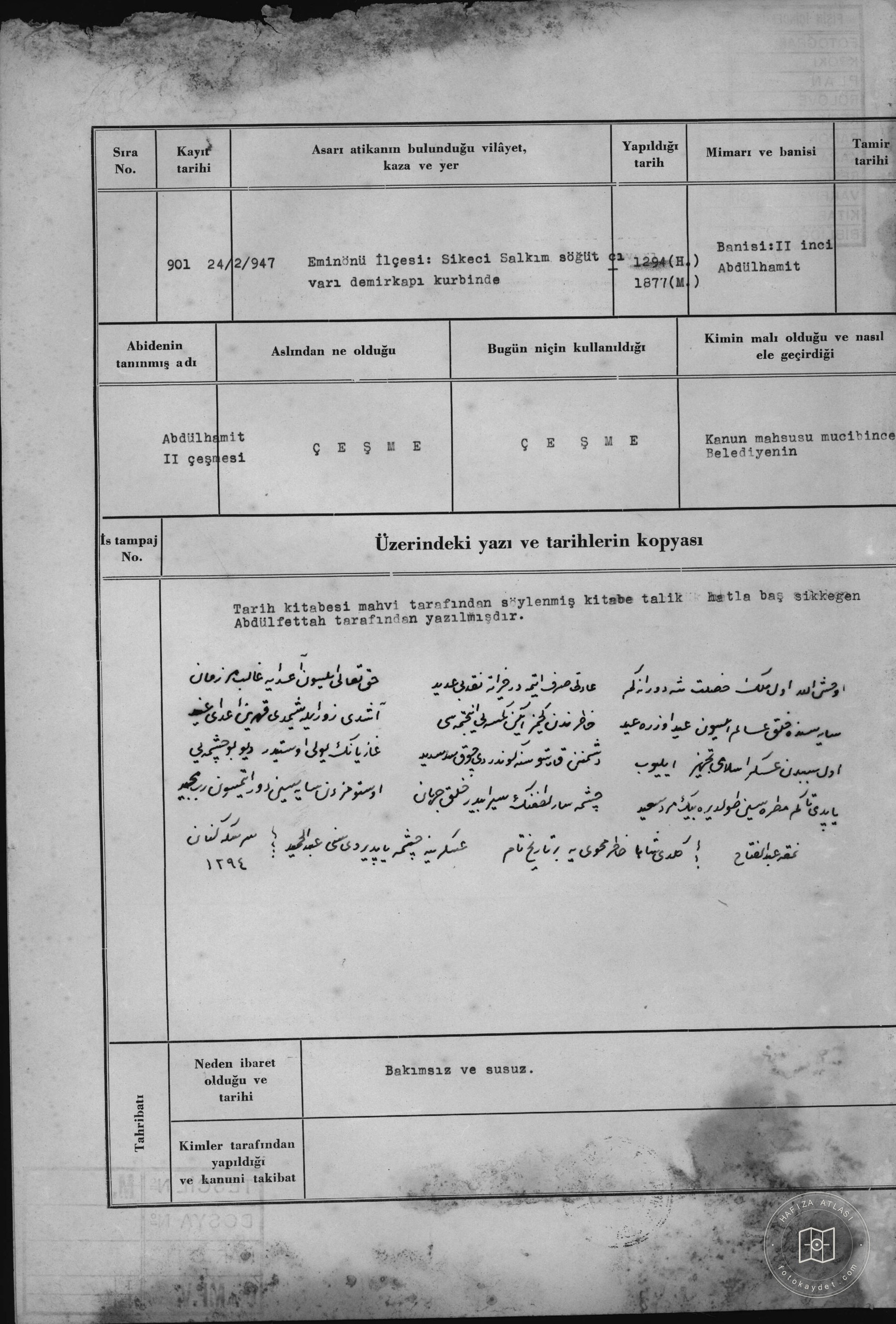 Abdülhamit Iı.Çeşmesi — Belge