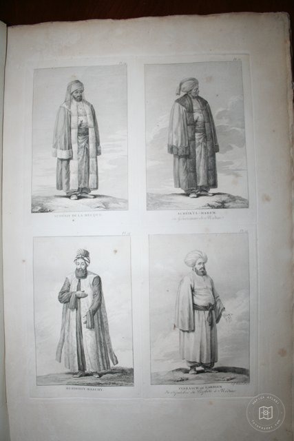 Osmanlı İmparatorluğu Üzerine Tarihî Yayın — Arşiv Görseli