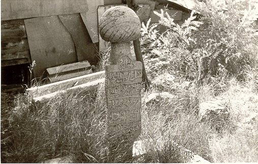 İstanbul Tekkeleri — Arşivden bir görünüm