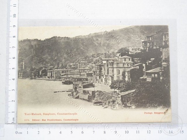 Boğaziçi — Arşivden bir görünüm
