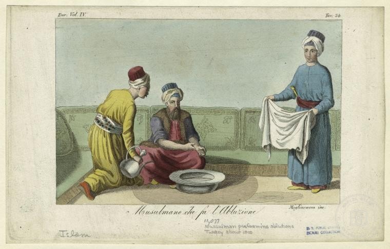Ottoman People, Soldiers, Officers, Costumes — Portrait from the archive