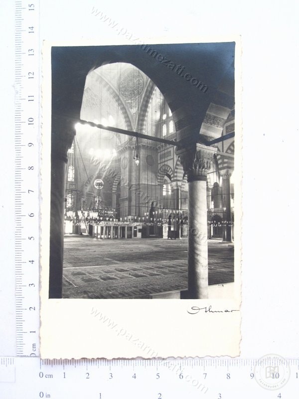 Süleymaniye — View from the archive