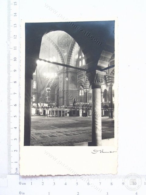 Süleymaniye — View from the archive