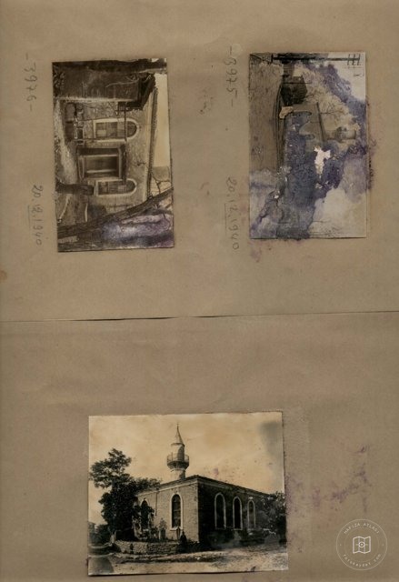 Plateau-Aydin Kethüda Leaded Mosque — Album plate